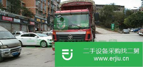 四川出售二手福田載貨車