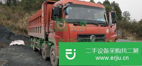 湖南出售二手東風大力神 ，290馬力前四后八自卸車