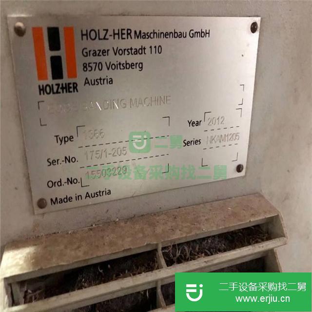 江蘇出售二手FMM650四面刨床