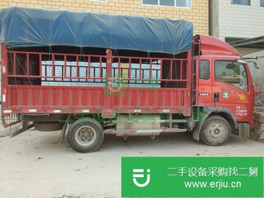 安微出售二手中國重汽載貨車
