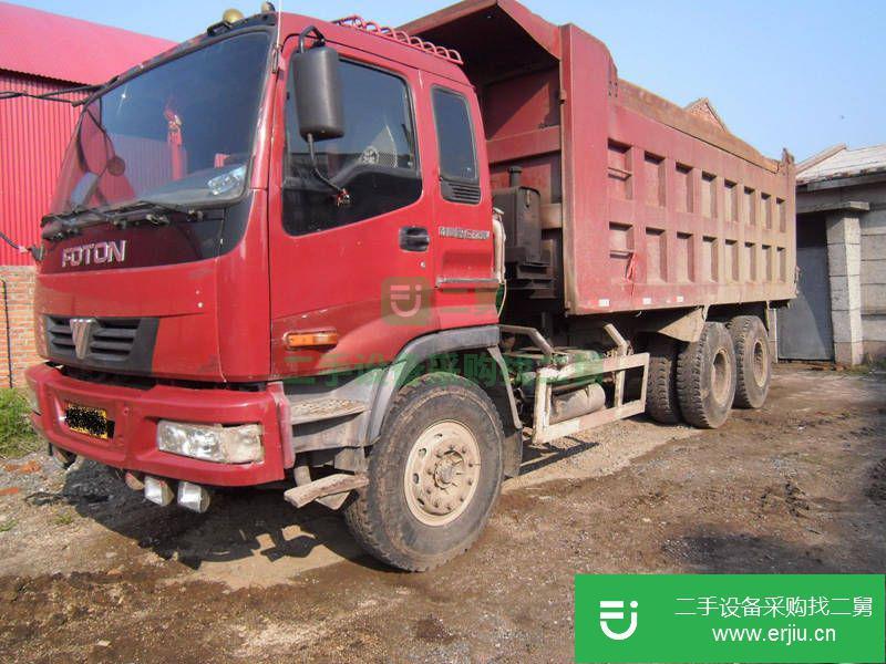 黑龍江出售二手歐曼前二后八雙橋工程自卸翻斗車(chē)