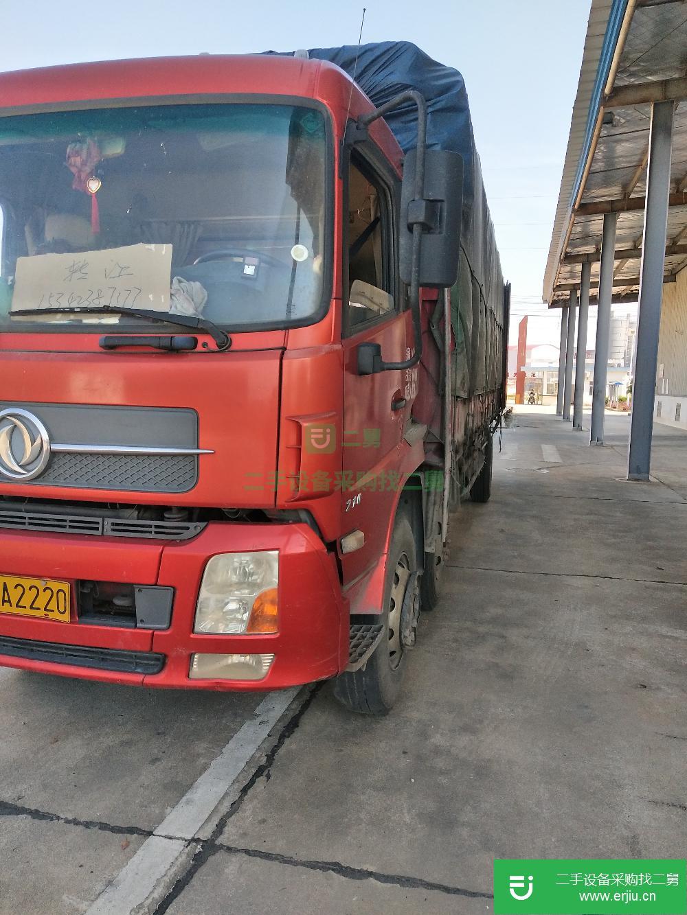 湖北出售二手前四后四高欄貨車