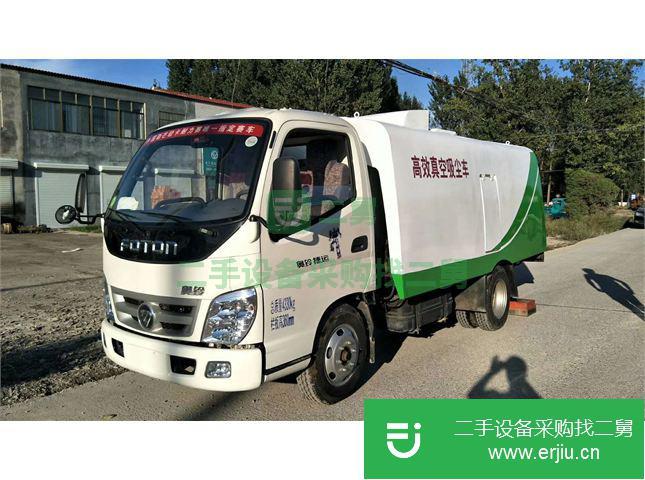 山東出售二手福田吸塵車