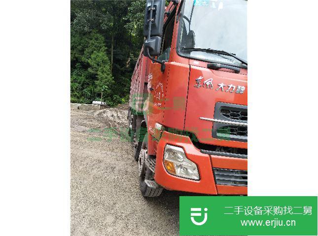 四川出售二手東風大力神自卸車