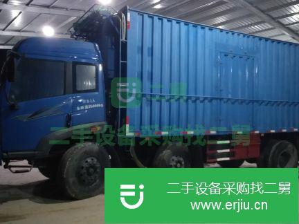 福建出售二手一汽解放前四后四廂式貨車