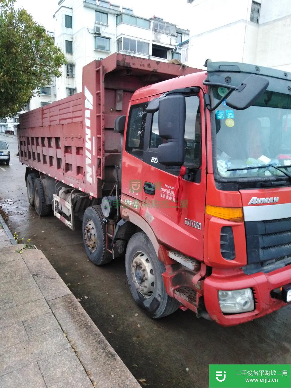安徽出售二手歐曼前四后八自卸車