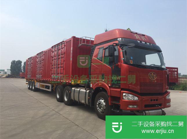 山東出售二手一汽解放半掛車