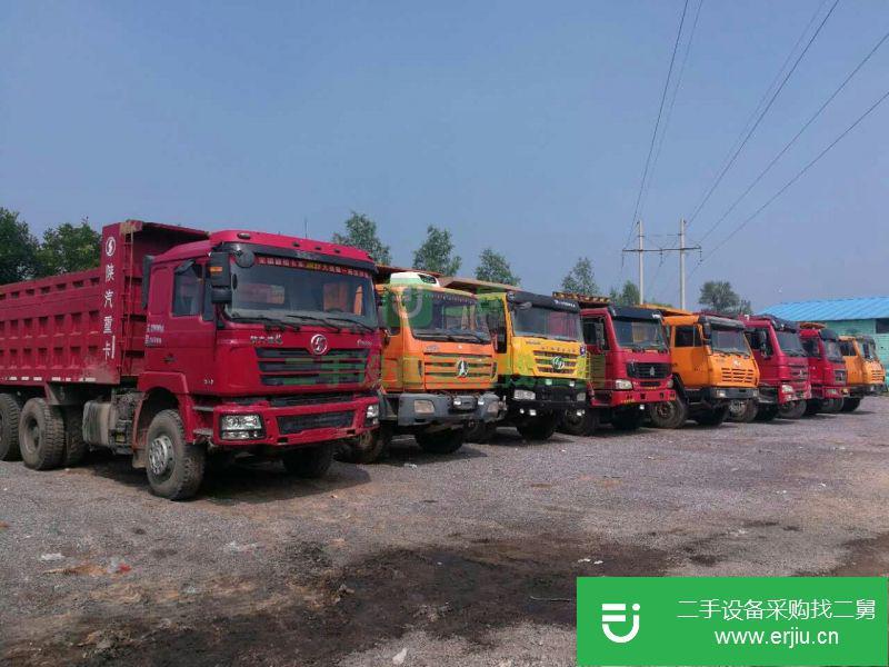 山西出售二手北奔后八輪自卸車(chē)