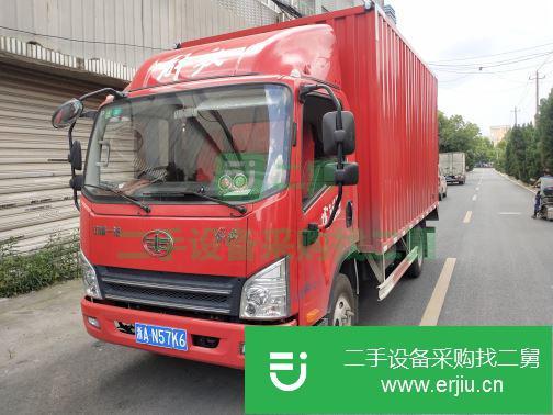 浙江出售二手一汽解放廂式貨車
