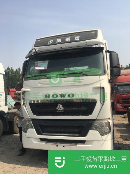 山東出售二手豪沃牽引車
