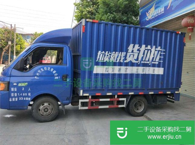廣東出售二手江淮康玲貨車