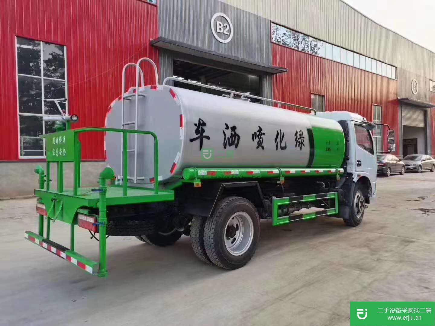 山東出售二手大型灑水車
