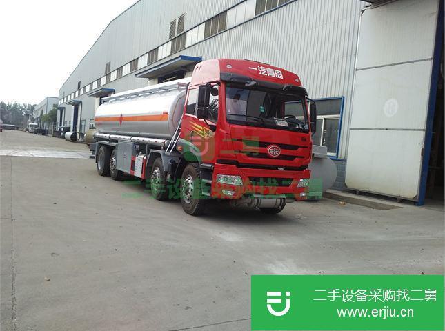 安微出售二手醒獅化工液體運輸車