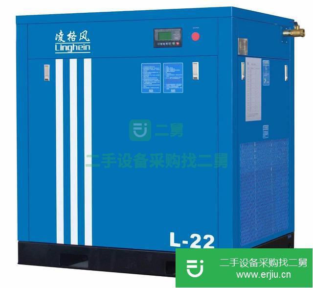 廣東出售二手清遠(yuǎn)空壓機九成新