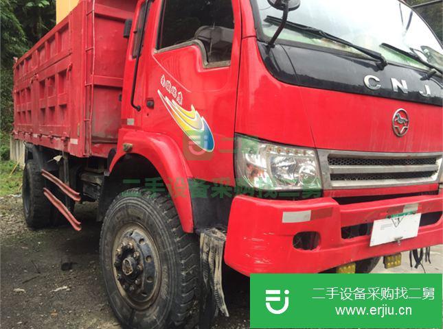 貴州出售二手南駿汽車自卸車