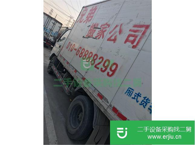 北京出售二手歐馬可C280長軸2.8單排貨車