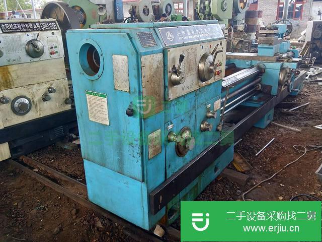 福建出售二手沈陽車床
