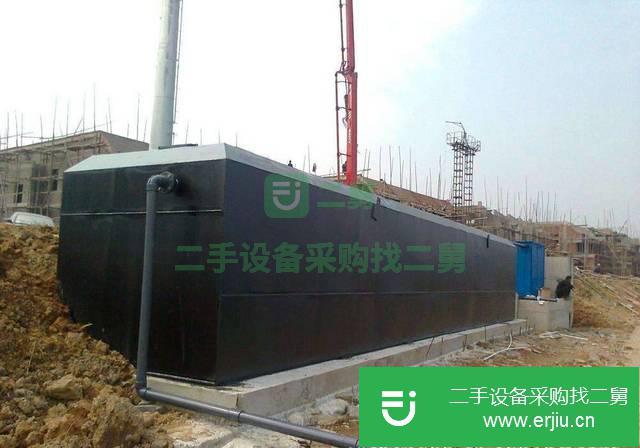 河南出售二手污水處理設備