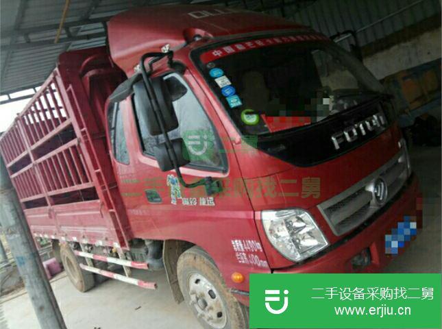 河南出售二手奧鈴載貨車
