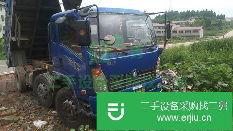四川出售二手重汽王牌自卸車