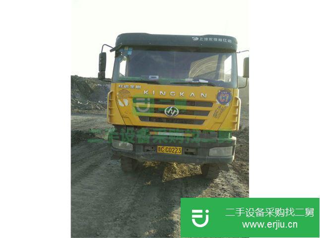貴州出售二手華菱自卸車