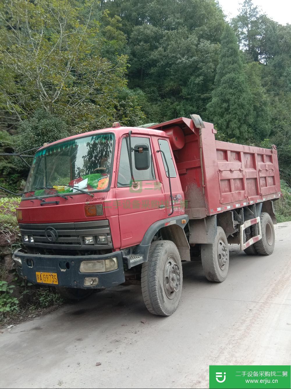 四川出售二手前四后四自卸車