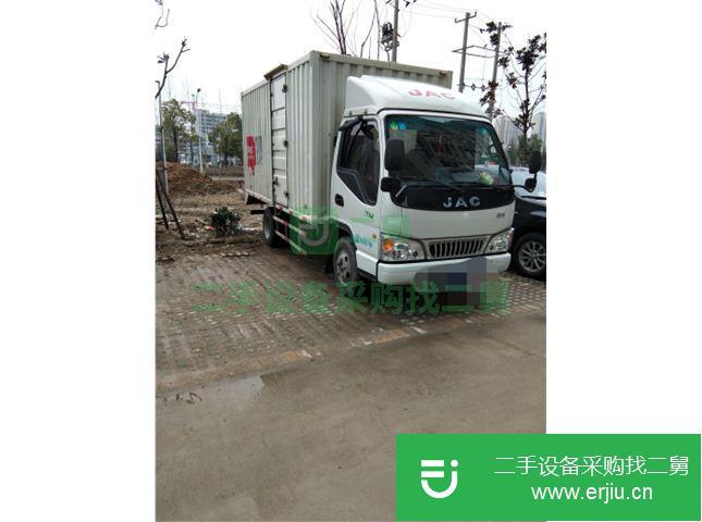 安徽出售二手江淮康鈴廂式貨車