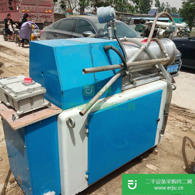 山東出售二手臥式砂磨機