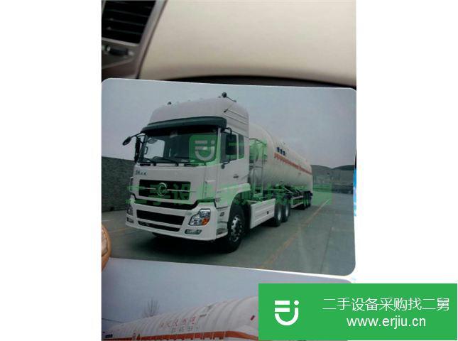 河北出售二手東風(fēng)半掛車