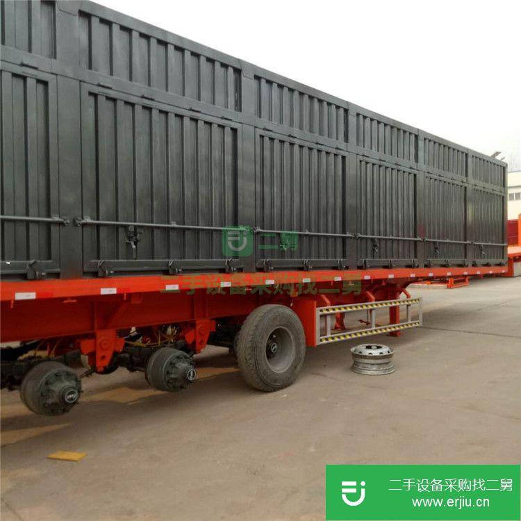 山東出售二手廂式自卸半掛車(chē)