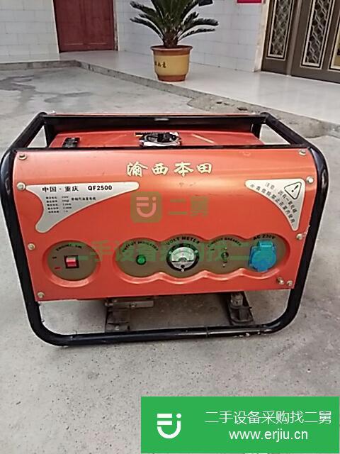河南出售二手發(fā)電機(jī)九成新