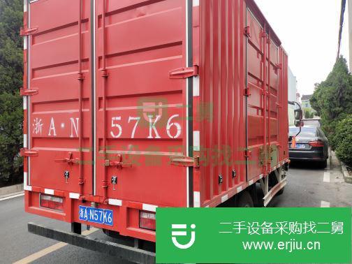浙江出售二手一汽解放廂式貨車