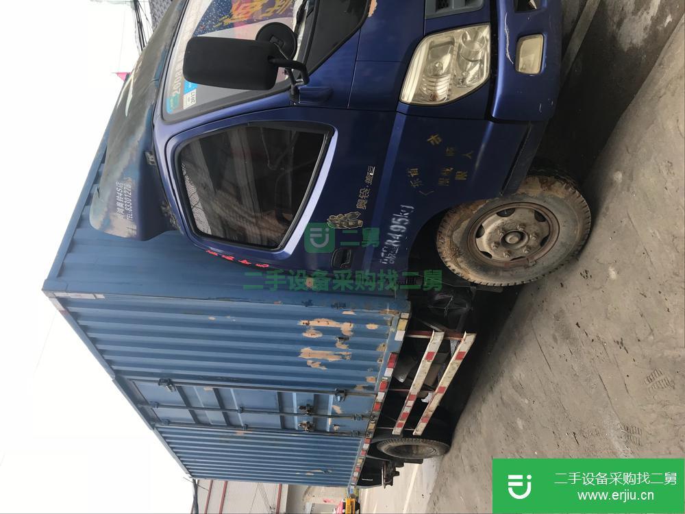 廣東出售二手箱式載貨車