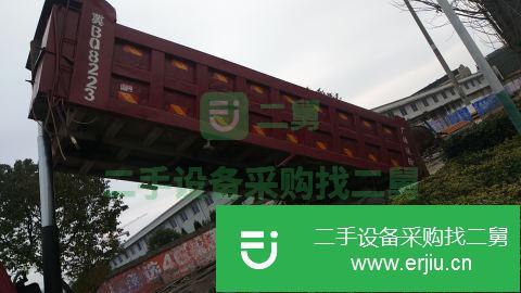 浙江出售二手北奔重汽自卸車