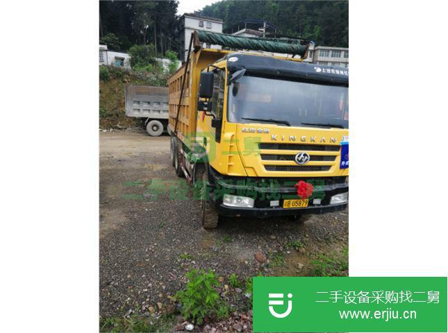 貴州出售二手新金剛前二后八自卸車