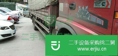 四川出售二手福田載貨車