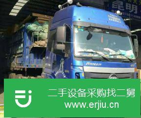 山東出售二手歐曼13米高欄牽引車