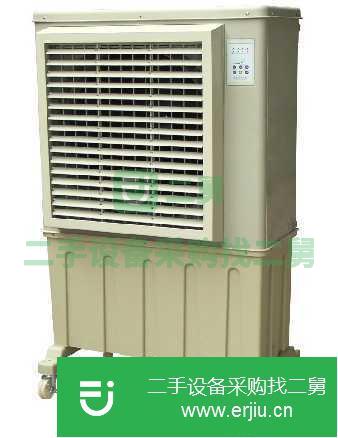 四川出售二手KF-Y45冷風機
