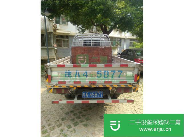 安徽出售二手長安跨越貨車