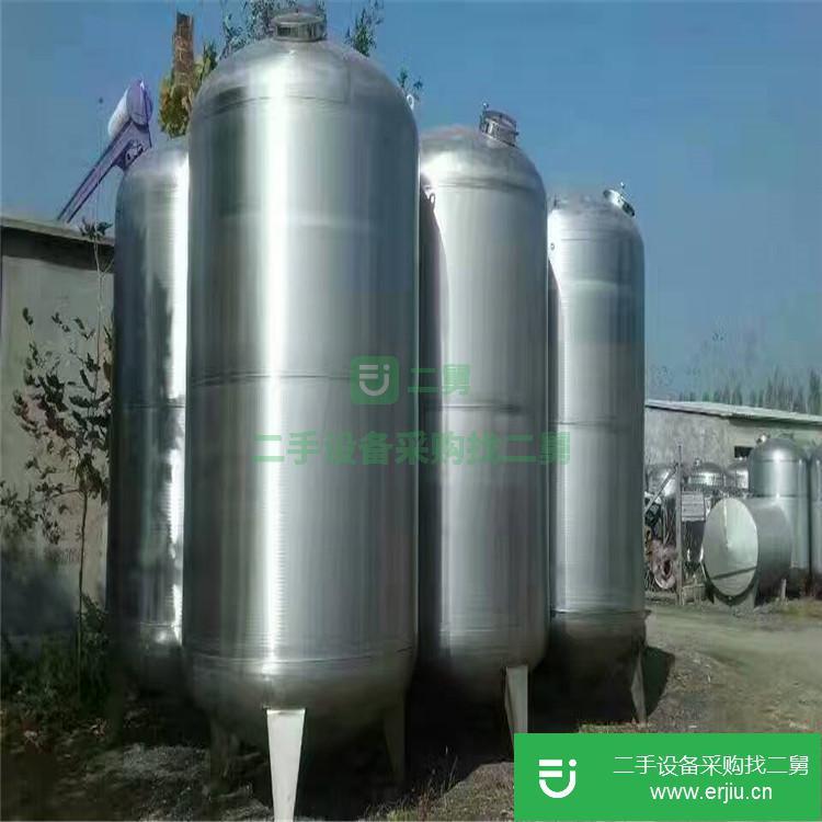 山東出售二手不銹鋼儲罐50立方