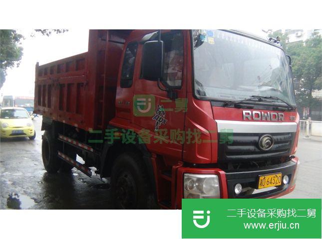 湖南出售二手福田自卸車