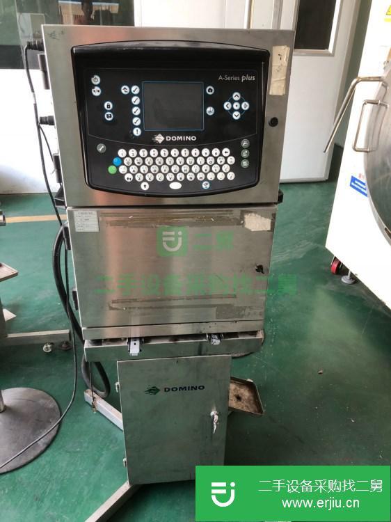廣東出售二手多米諾噴碼機