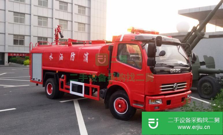 山東出售二手東風消防灑水車