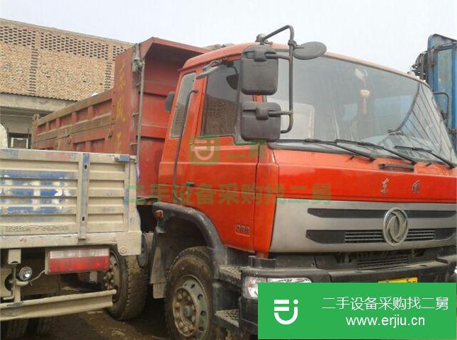 陜西出售二手東風自卸車