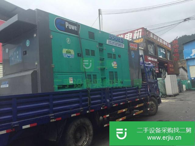 臺灣出售二手大型發電機組