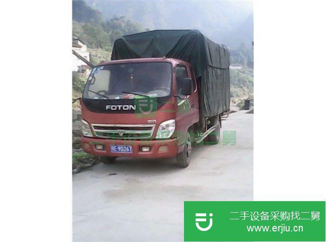 湖北出售二手福田奧鈴倉欄式平板運(yùn)輸車
