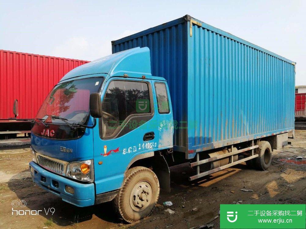 河南出售二手江淮6.2米箱式貨車