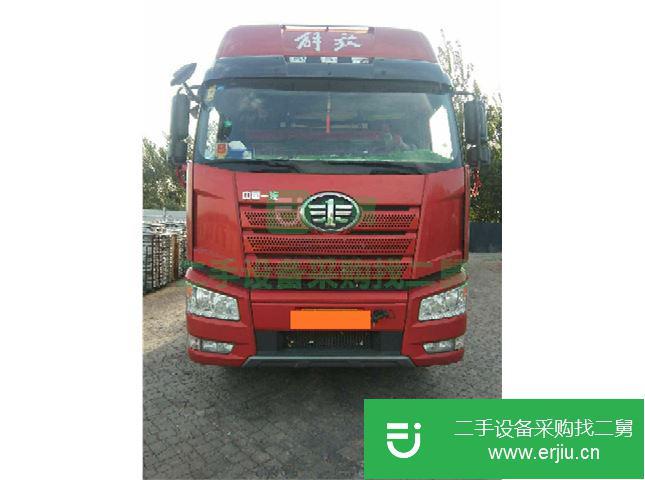 河北出售二手一汽解放J6廂式半掛車