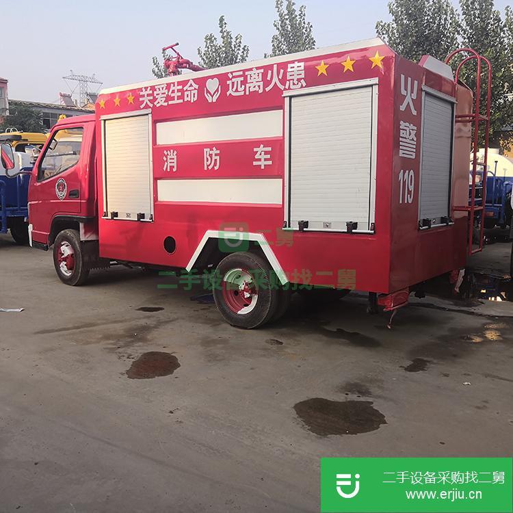 山東出售二手小型水罐消防車