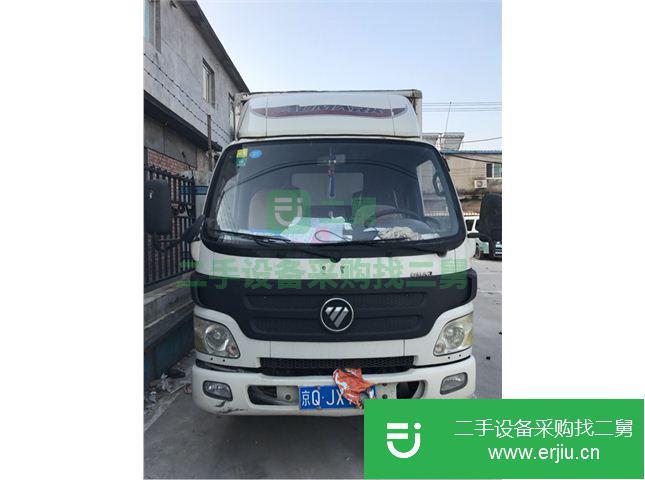 北京出售二手歐馬可C280長軸2.8單排貨車